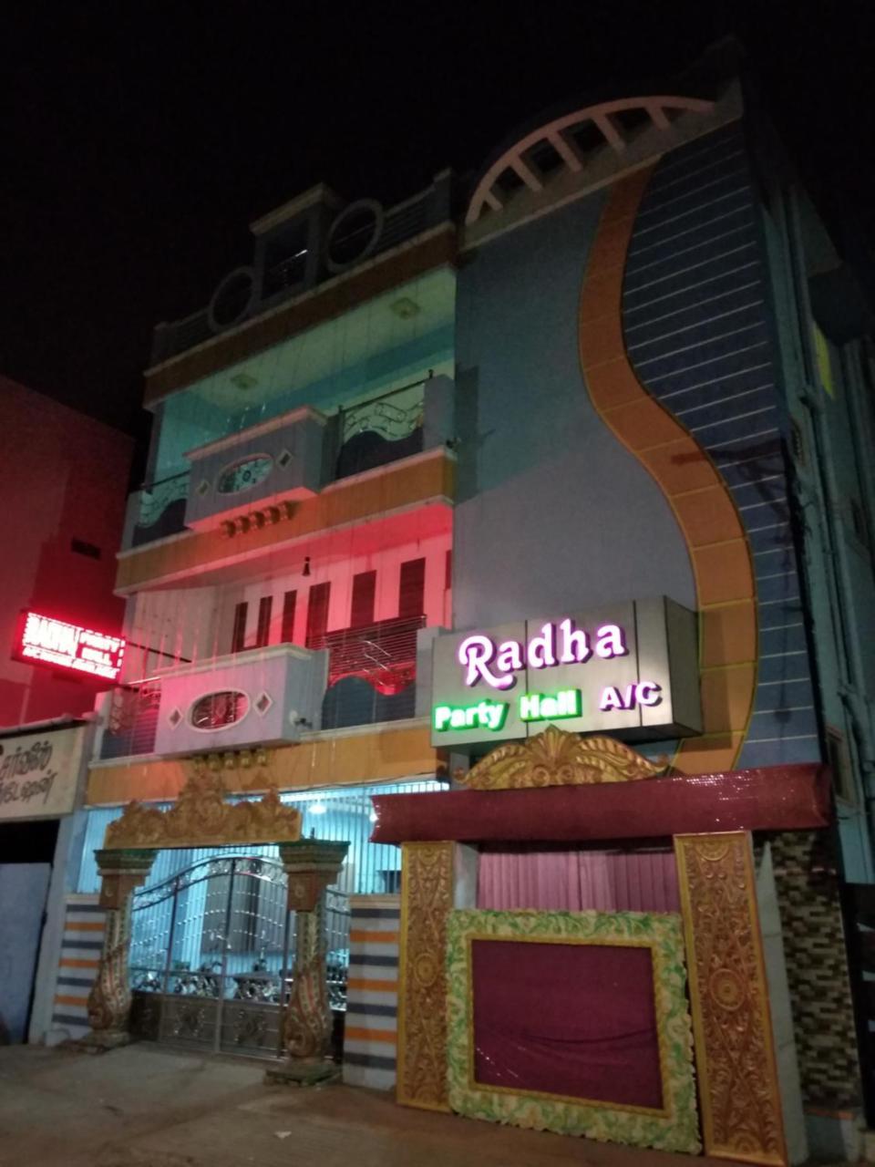 Radha Party Hall Kanchipuram Exterior photo